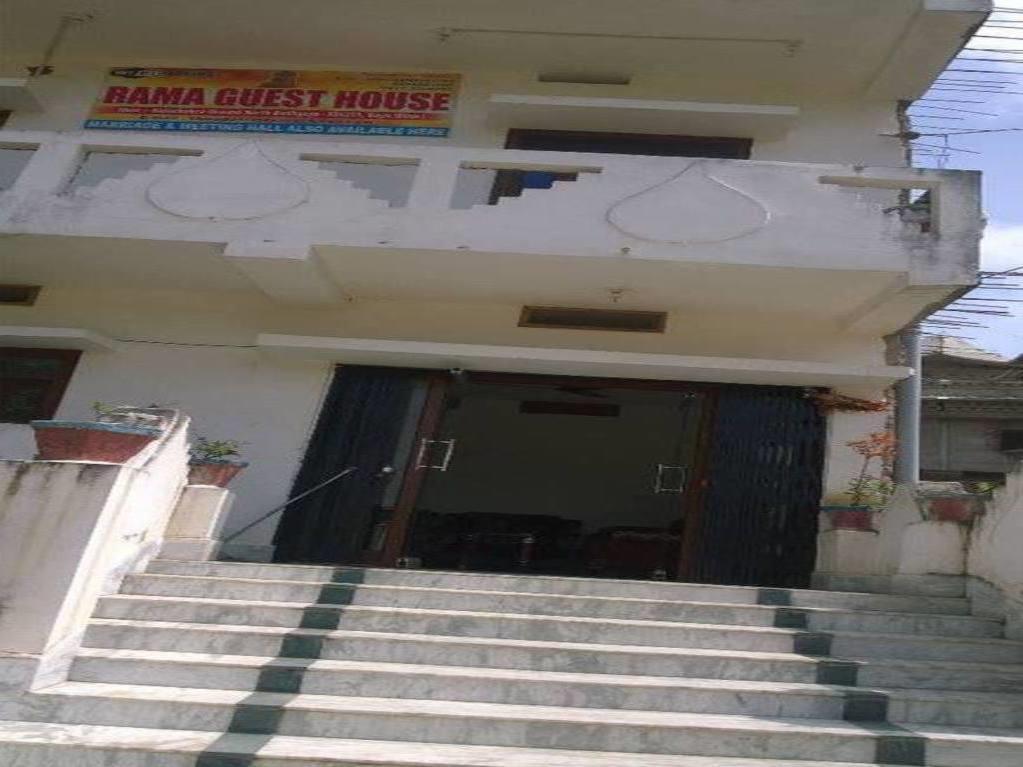 Rama Guest House Bodh Gaya Exterior foto
