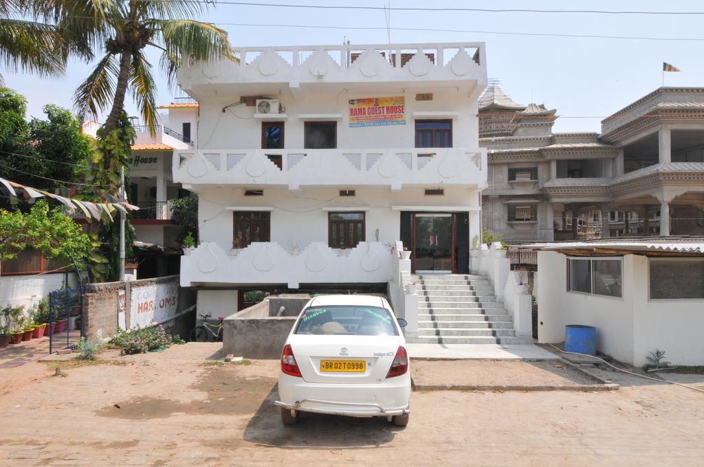 Rama Guest House Bodh Gaya Exterior foto
